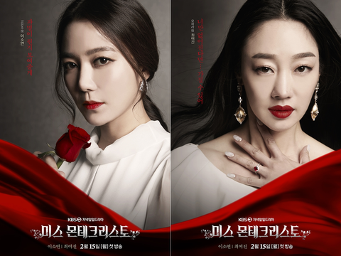 Top 9 phim ngoại tình: Xem thì tức, không xem thì tiếc - Ảnh 11. Sự trả thù của Eun Jo (Lee So Yeon đóng) đối với những người bạn đã gây ra sự mất mát và đau khổ cho cô khiến khán giả "đã cái nư".