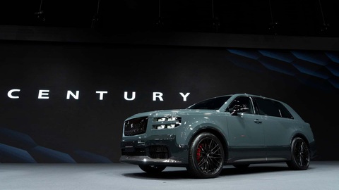Chủ tịch Toyota: Century SUV 167.000 USD sẽ phù hợp với tập khách hàng trẻ - Ảnh 1. Toyota Century SUV ra mắt trong tháng 9 khiến không ít người ngạc nhiên khi dự án này chỉ xuất hiện thông tin lần đầu tiên trước đó 2 tháng - Ảnh: Motor1