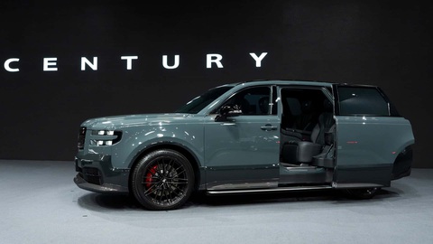 Chủ tịch Toyota: Century SUV 167.000 USD sẽ phù hợp với tập khách hàng trẻ - Ảnh 2. Toyota mang tới cho người dùng Century SUV khả năng tùy biến gần như không giới hạn miễn là họ có ví đủ dày - Ảnh: Motor1