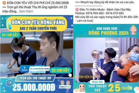 Mạo danh Bệnh viện Chợ Rẫy dụ các cặp hiếm muộn, Bệnh viện An Sinh nói gì? - Ảnh 2. "Đón con yêu rồng vàng", cả Bệnh viện Chợ Rẫy và Bệnh viện Đa khoa Hà Nội đều lên tiếng khẳng định đây là hành vi giả mạo - Ảnh: H.L. chụp lại