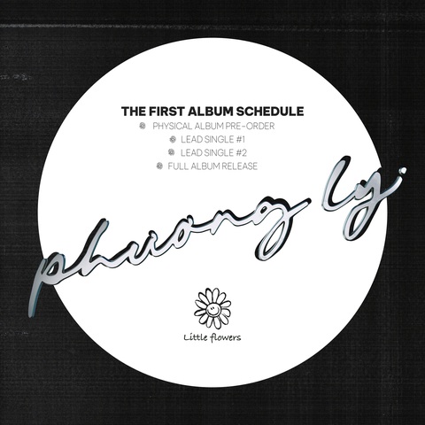 “Anh Là Ngoại Lệ Của Em” khởi đầu cho dự án dài hơi - Album “Bông Hoa Nhỏ" của Phương Ly Anh là ngoại lệ của em khởi đầu cho dự án dài hơi - Album “Bông Hoa Nhỏ" của Phương Ly