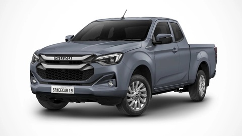 Isuzu D-Max facelift ra mắt hoàn chỉnh - Ảnh 5. Isuzu D-Max facelift ra mắt hoàn chỉnh - Ảnh 5.