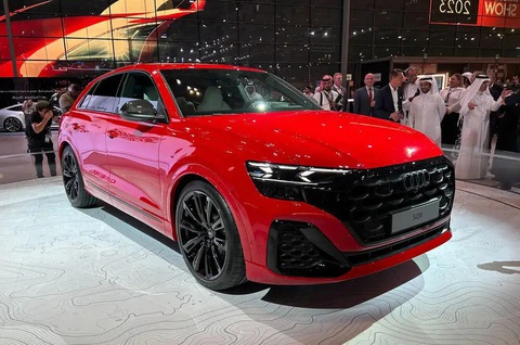 Audi Q8 facelift ra mắt công khai, chờ Q9 thế chỗ - Ảnh 1. Audi Q8 facelift ra mắt công khai lần đầu tại triển lãm Qatar 2023 - Ảnh: Autocar