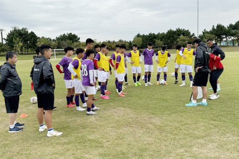 U18 Việt Nam đặt mục tiêu gây bất ngờ trước U18 Morocco, U18 Ukraine và U18 Hàn Quốc - Ảnh: VFF U18 Việt Nam đặt mục tiêu gây bất ngờ trước U18 Morocco, U18 Ukraine và U18 Hàn Quốc - Ảnh: VFF