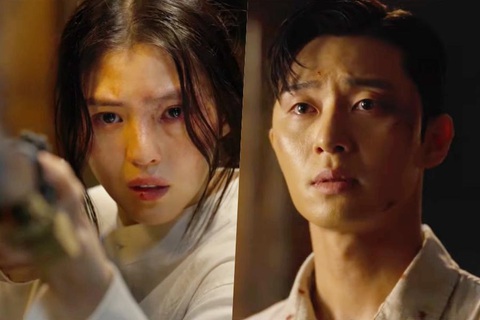 Park Seo Joon và Han So Hee đóng phim kinh dị - Ảnh 2. Han So Hee và Park Seo Joon đóng cặp trong phim kinh dị mới - Ảnh: Soompi