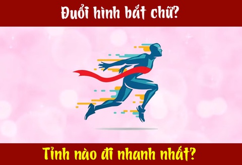 IQ cao có đoán được đây là tỉnh thành nào nước ta? (P28) - Ảnh 2. IQ cao có đoán được đây là tỉnh thành nào nước ta? (P28) - Ảnh 2.