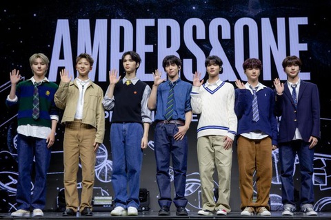 Nhóm nhạc nam 7 thành viên AMERS&ONE - Ảnh: Korea Times Nhóm nhạc nam bảy thành viên AMPERS&ONE - Ảnh: Korea Times