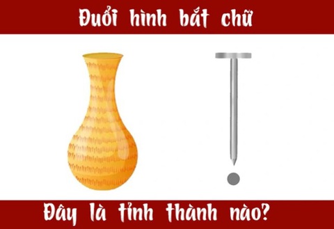 IQ cao có đoán được đây là tỉnh thành nào nước ta? (P29) - Ảnh 4. IQ cao có đoán được đây là tỉnh thành nào nước ta? (P29) - Ảnh 4.