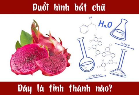 IQ cao có đoán được đây là tỉnh thành nào nước ta? (P29) - Ảnh 7. IQ cao có đoán được đây là tỉnh thành nào nước ta? (P29) - Ảnh 7.