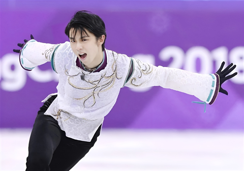 Tin tức giải trí 18-11: Hanyu Yuzuru ly hôn sau ba tháng kết hôn, Lee Se Young đến Phú Quốc - Ảnh 2. Hanyu Yuzuru được yêu mến vì có kỹ thuật hoàn hảo, nhiều thành tích, tài năng và tầm ảnh hưởng trong giới thể thao - Ảnh: Japan News