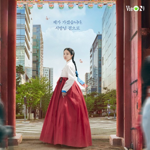 Cuộc chiến phim xuyên không: Lee Se Young cạnh tranh với Pyo Ye Jin - Ảnh 7. Ngoài vai nữ zombie xinh đẹp trong Hoa du ký, Lee Se Young được khán giả yêu mến qua Cổ tay áo màu đỏ, Bác sĩ John và Tiệm cà phê luật...