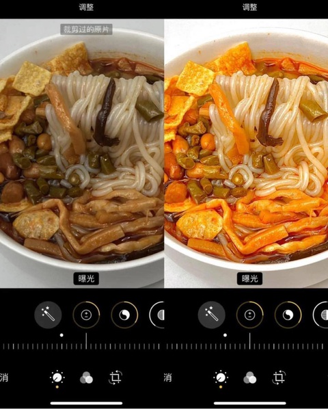 Ảnh vui 2-11: Con ngan xấu số vô cùng tội nghiệp - Ảnh 2. Cách để các thanh niên sống ảo.