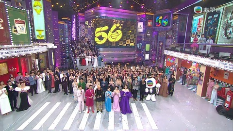 Dàn mỹ nam TVB quẩy 'See tình' cực sung trên sân khấu kỉ niệm sinh nhật nhà đài - Ảnh 1. Đêm nhạc hội kỷ niệm sinh nhật Đài TVB với sự góp mặt của gần 200 nghệ sĩ