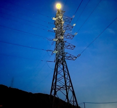 PC Phú Yên: Hoàn thành công trình Bổ sung dây chống sét thứ 2 đường dây 110kV - Ảnh 1. PC Phú Yên: Hoàn thành công trình Bổ sung dây chống sét thứ 2 đường dây 110kV - Ảnh 1.