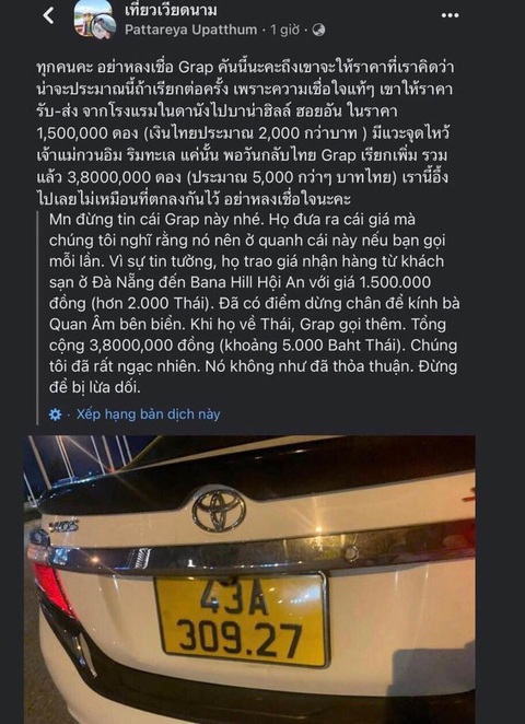 'Chặt chém' du khách Thái Lan, tài xế ở Đà Nẵng bị tước giấy phép - Ảnh 1. Thông tin lái xe thu cước vận chuyển không giống như thỏa thuận được du khách Thái Lan đăng tải đã được cơ quan chức năng xử lý - Ảnh: Cắt từ F.B