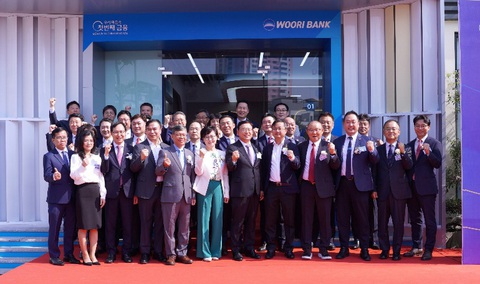 Ngân hàng Woori Việt Nam khai trương chi nhánh tại Khu đô thị Starlake, Hà Nội - Ảnh 3. Ngân hàng Woori Việt Nam khai trương chi nhánh tại Khu đô thị Starlake, Hà Nội - Ảnh 3.