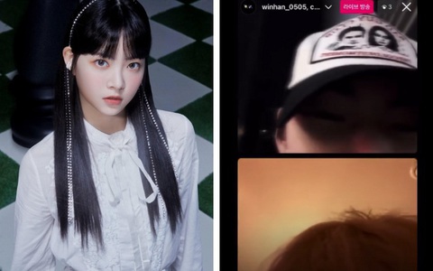 Seunghan livestream và dùng những ngôn từ khiếm nhã khi nói về một nữ thần tượng khác Seunghan livestream và dùng những ngôn từ khiếm nhã khi nói về nữ thần tượng Eunchae của nhóm LE SSERAFIM - Ảnh: Chụp màn hình