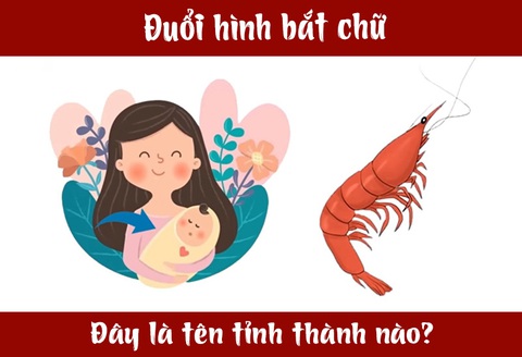 IQ cao có đoán được đây là tỉnh thành nào nước ta? (P33)- Ảnh 5. IQ cao có đoán được đây là tỉnh thành nào nước ta? (P33)- Ảnh 5.