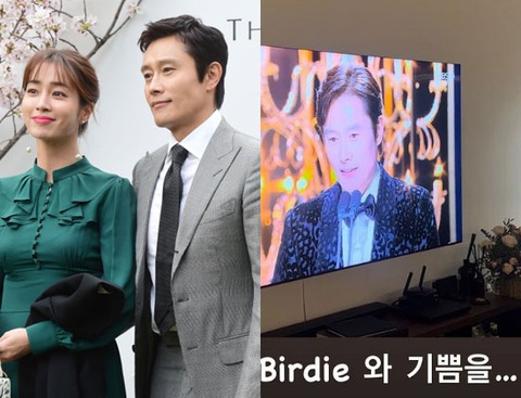 Lee Byung Hun tiết lộ tên con sắp sinh để ăn mừng nhận giải Rồng Xanh- Ảnh 2. Lee Byung Hun đặc biệt nhắc đến vợ con, và tiết lộ tên con sắp sinh để ăn mừng chiến thắng