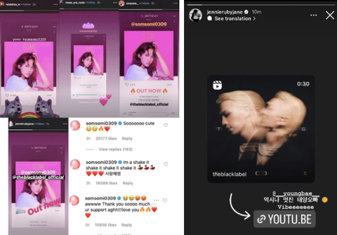 BabyMonster ra mắt nhưng BlackPink lại chiếm tâm điểm- Ảnh 3. BlackPink trước đây đã thể hiện sự ủng hộ đối với các nghệ sĩ cùng công ty và nghệ sĩ THE BLACK LABEL nhưng lại giữ im lặng về BabyMonster