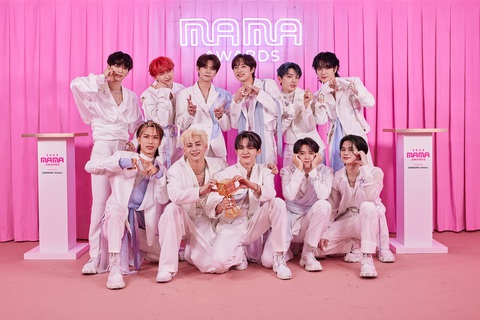 BTS thắng giải Biểu tượng toàn cầu của năm lần thứ 6 liên tiếp ở MAMA- Ảnh 11. INI - nhóm nhạc nam châu Á được yêu thích tại MAMA 2023 - Ảnh: BTC