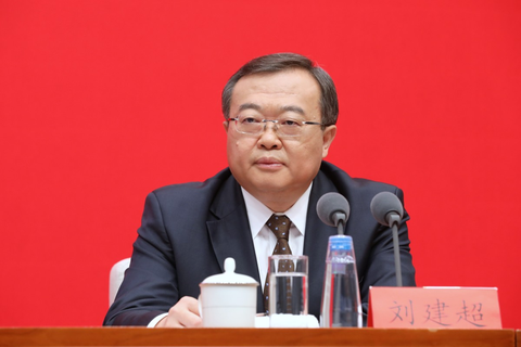Ông Lưu Kiến Siêu, Ủy viên Trung ương Đảng, Trưởng Ban Liên lạc đối ngoại Trung ương Đảng Cộng sản Trung Quốc, cựu Đại sứ Trung Quốc tại Philippines - Ảnh: GETTY IMAGES Ông Lưu Kiến Siêu - ủy viên Trung ương Đảng, trưởng Ban Liên lạc đối ngoại Trung ương Đảng Cộng sản Trung Quốc, cựu đại sứ Trung Quốc tại Philippines - Ảnh: GETTY IMAGES