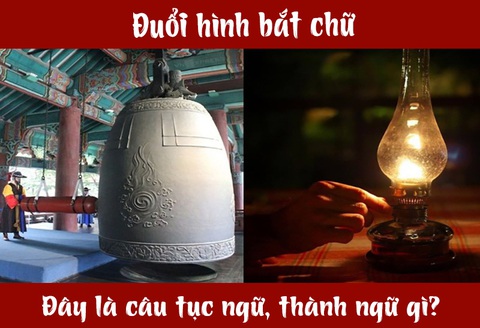 IQ cao có đoán được đây là câu tục ngữ, thành ngữ gì? (P10)- Ảnh 1. IQ cao có đoán được đây là câu tục ngữ, thành ngữ gì? (P10)- Ảnh 1.