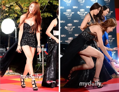 Nữ diễn viên Min Hyo-rin Nữ diễn viên Min Hyo-rin