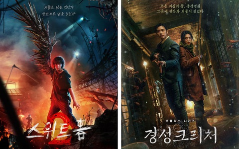 Sweet Home 2 và Sinh vật Gyeongseong là hai bộ phim nổi bật cùng lên sóng trong tháng 12 này. Ảnh: Netflix Sweet Home 2 và Sinh vật Gyeongseong là hai bộ phim nổi bật cùng lên sóng trong tháng 12 này - Ảnh: Netflix