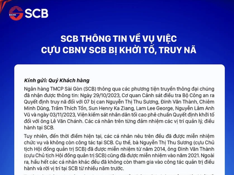 SCB lên tiếng về thông tin cựu cán bộ bị khởi tố, truy nã - Ảnh 2. Thông cáo mà SCB phát đi - Ảnh chụp màn hình