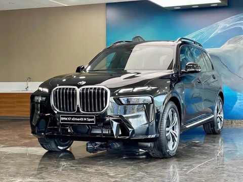 Tin tức giá xe: Hàng loạt xe giảm giá tới nửa tỉ đồng - Ảnh 4. Tin tức giá xe: Hàng loạt xe giảm giá tới nửa tỉ đồng - Ảnh 4.