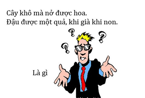 Câu đố hack não: Cái gì không xuất hiện khi bạn gọi tên nó? - Ảnh 4. Câu đố hack não: Cái gì không xuất hiện khi bạn gọi tên nó? - Ảnh 4.