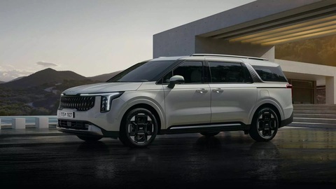 Kia bán chạy kỷ lục, định gom doanh số 2023 sang 2024 nhưng bất thành- Ảnh 2. Thao túng doanh số xe là một tội nặng và có thể khiến Kia Canada bị phạt hàng chục triệu USD từ chính quyền sở tại - Ảnh: Kia