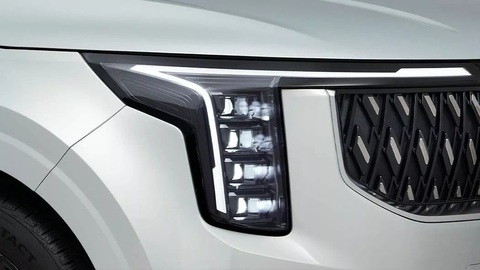 Thông tin chi tiết Kia Carnival facelift vừa ra mắt - Ảnh 8. Thông tin chi tiết Kia Carnival facelift vừa ra mắt - Ảnh 8.