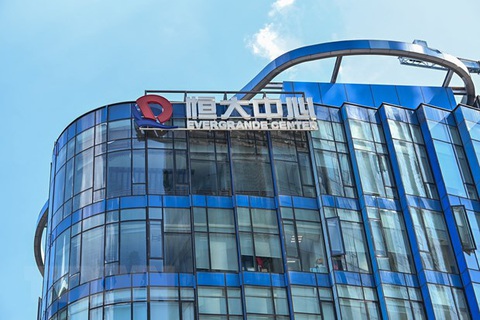 Tập đoàn bất động sản Evergrande tiếp tục đưa ra kế hoạch tái cơ cấu nợ?- Ảnh 1. Tòa nhà của Tập đoàn bất động sản Evergrande tại Thượng Hải - Ảnh: AFP