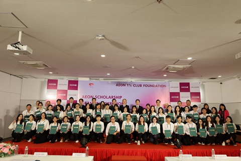 AEON Việt Nam và hành trình hơn 10 năm 'Nuôi dưỡng thế hệ trẻ'- Ảnh 5. Lễ trao học bổng AEON năm thứ 13 tổ chức tại TP.HCM.