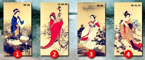 Quiz: Chàng trai như thế nào mới có thể đánh cắp trái tim bạn?- Ảnh 1. Quiz: Chàng trai như thế nào mới có thể đánh cắp trái tim bạn?- Ảnh 1.