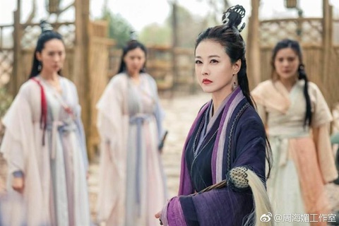 Châu Hải My trong Tân Ỷ thiên đồ long ký bản phim 2019 Châu Hải My trong Tân Ỷ Thiên Đồ Long ký bản phim 2019