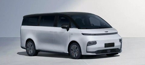 'Chuyên cơ mặt đất' LEVC L380 từ Trung Quốc sắp ra mắt- Ảnh 1. LEVC L380 lấy cảm hứng từ máy bay chở khách lớn nhất thế giới Airbus A380 - Ảnh: MITT