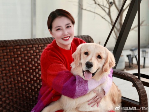 Nữ diễn viên Châu Hải My. Ảnh: Sina Nữ diễn viên Châu Hải My - Ảnh: Sina