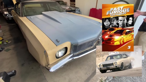 Chevrolet Monte Carlo 1971 trong Chevrolet Monte Carlo 1971 trong