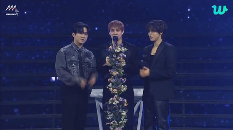 3RACHA (STRAY KIDS) nhận giải Người sáng tạo xuất sắc nhất tại AAA 2023 3RACHA (STRAY KIDS) nhận giải Người sáng tạo xuất sắc nhất tại AAA 2023