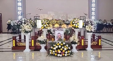 Hình ảnh giả mạo lễ tang của nữ diễn viên Hình ảnh giả mạo lễ tang của nữ diễn viên