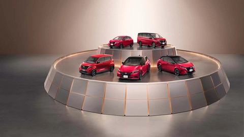 Nissan kỷ niệm sinh nhật 90 tuổi bằng 5 xe đặc biệt chưa từng có- Ảnh 1. Dàn xe được lựa chọn cho bộ sưu tập Nissan 90th Anniversary Edition khá ôn hòa, khi đều là xe đô thị - Ảnh: Nissan