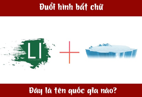 Đuổi hình bắt chữ: Đây là tên quốc gia nào? (P9)- Ảnh 5. Đuổi hình bắt chữ: Đây là tên quốc gia nào? (P9)- Ảnh 5.