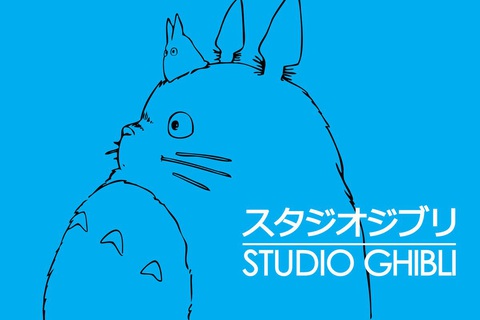 Những bộ phim hoạt hình nổi tiếng của Ghibli- Ảnh 1. Biểu tượng của công ty là nhân vật Totoro.