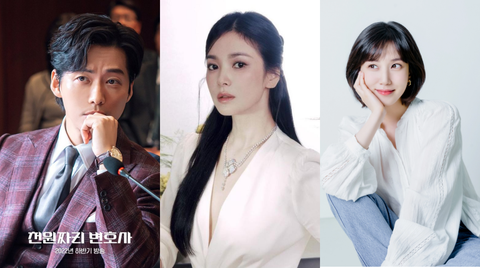 Namkoong Min, Song Hye Kyo và Park Eun-bin đứng đầu bảng diễn viên Hàn toả sáng năm 2023 Nam Goong Min, Song Hye Kyo và Park Eun Bin đứng đầu bảng diễn viên Hàn tỏa sáng năm 2023