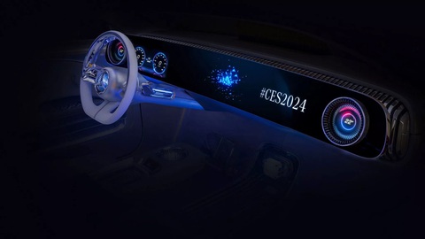 Mercedes-Benz hé lộ bảng táp lô mới cực hiện đại, có ngay năm sau- Ảnh 1. Giao diện MBUX đời mới hé lộ sẽ ra mắt tại CES 2024 - Ảnh: Mercedes-Benz