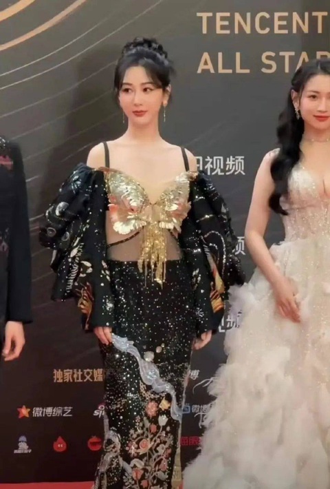 Dương Từ Dương Từ
