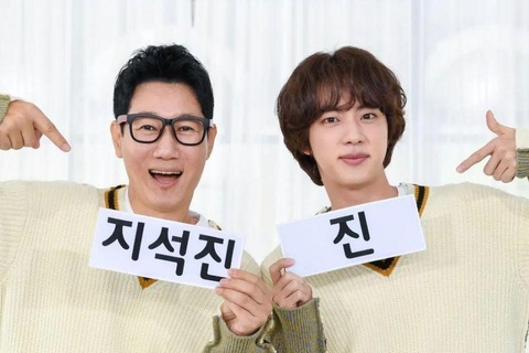 Thành viên Ji Suk Jin (trái) cùng khách mời Jin (BTS) Thành viên Ji Suk Jin (trái) cùng khách mời Jin (BTS)